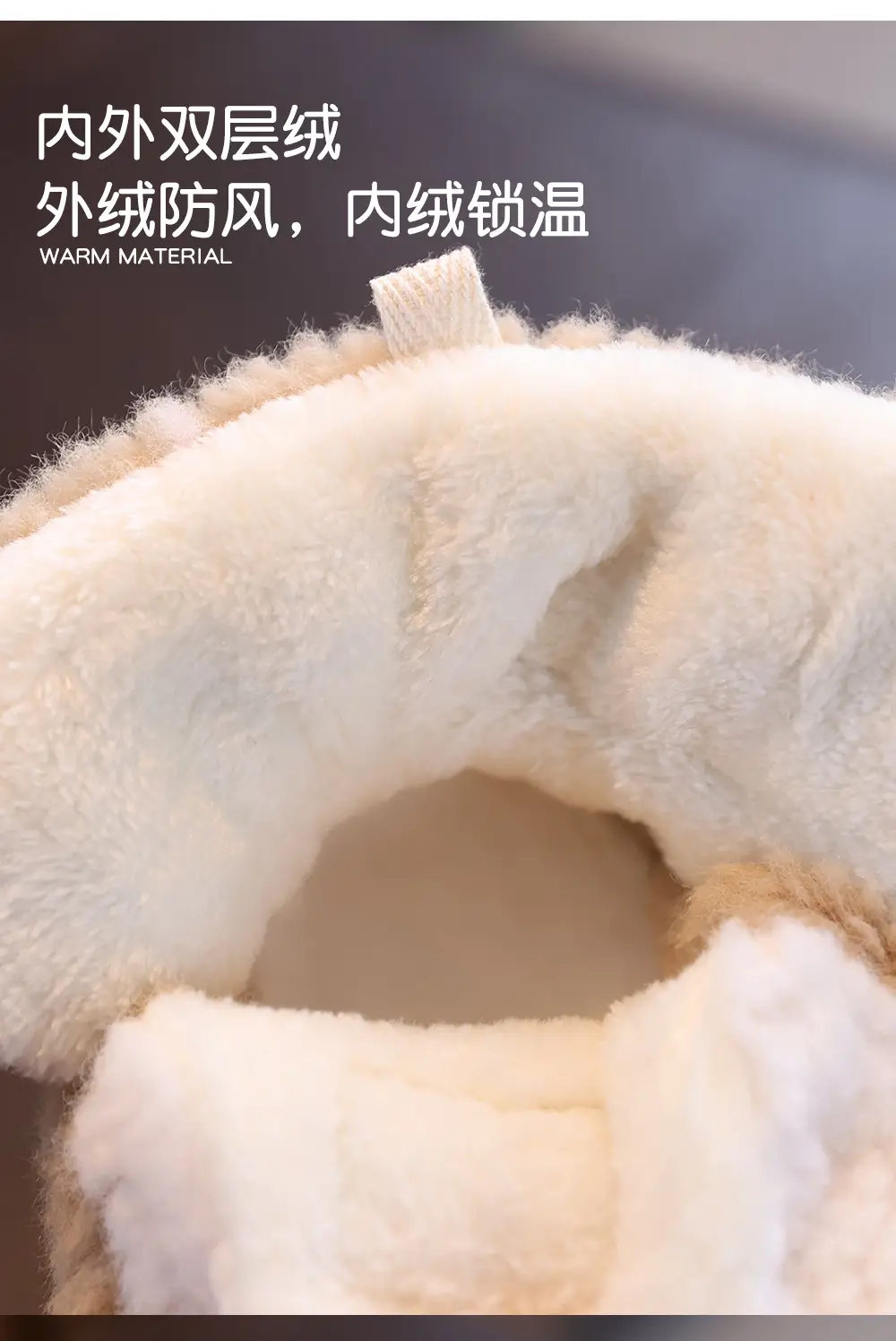 Newborn Fleece Lined Toddler Shoes Warm Winter — feature 5