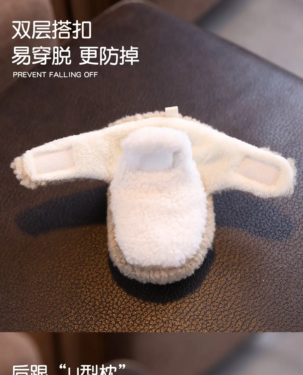 Newborn Fleece Lined Toddler Shoes Warm Winter — feature 7
