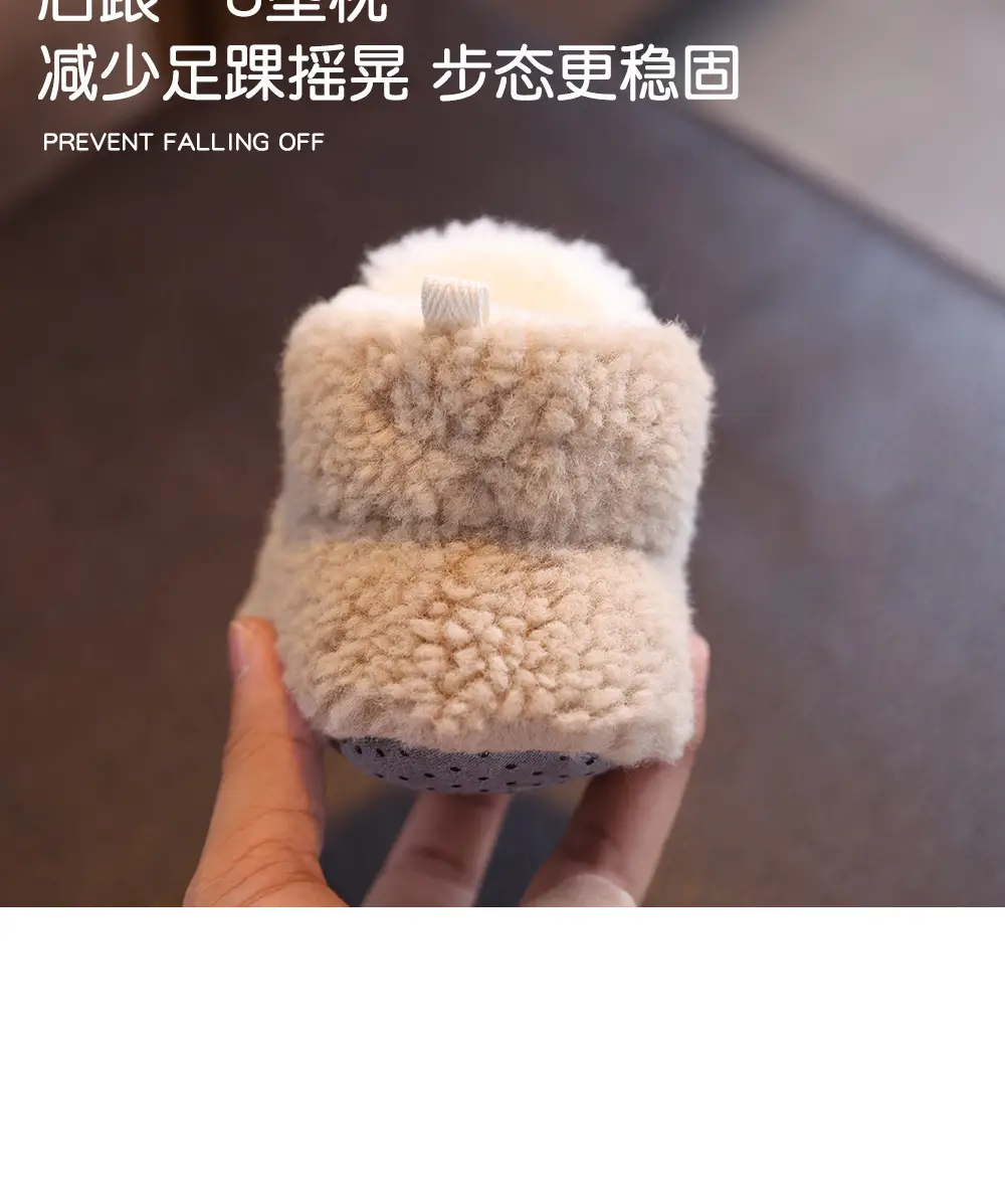 Newborn Fleece Lined Toddler Shoes Warm Winter — feature 8