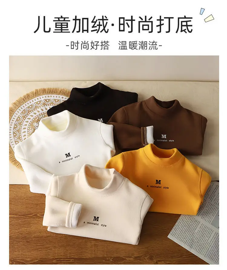 White Fleece Long Sleeve T-Shirt for Boys Girls — feature 1