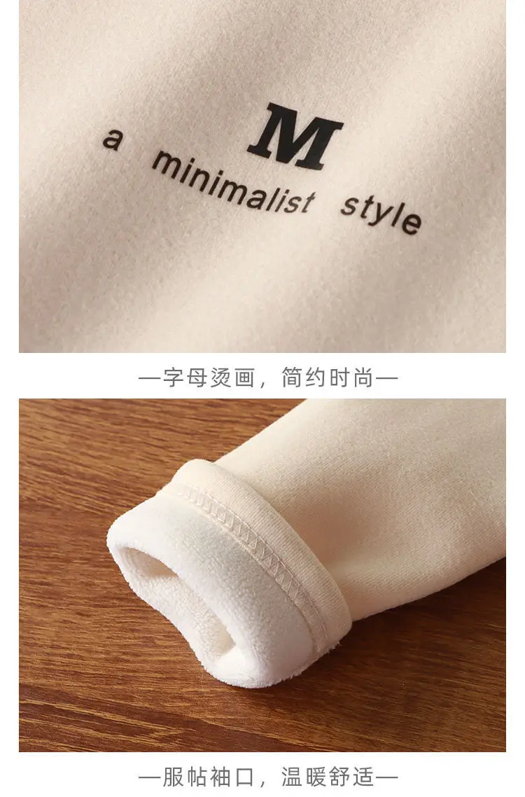White Fleece Long Sleeve T-Shirt for Boys Girls — feature 10