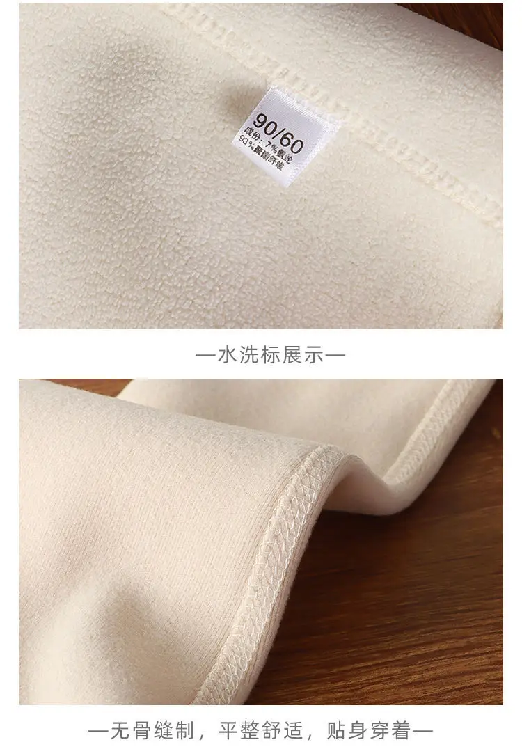 White Fleece Long Sleeve T-Shirt for Boys Girls — feature 11