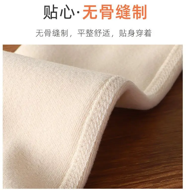 White Fleece Long Sleeve T-Shirt for Boys Girls — feature 3