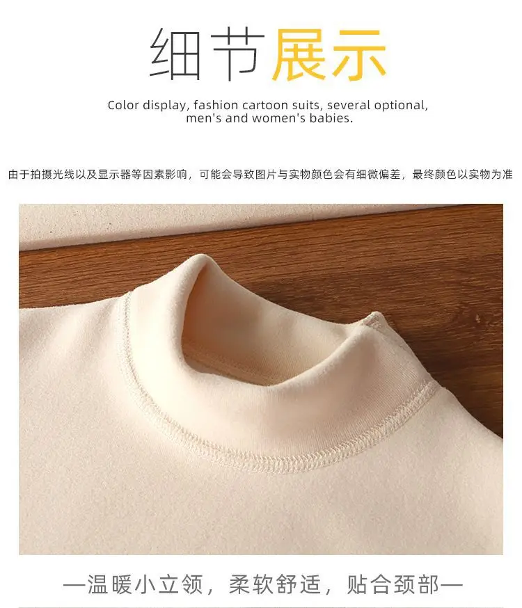 White Fleece Long Sleeve T-Shirt for Boys Girls — feature 9