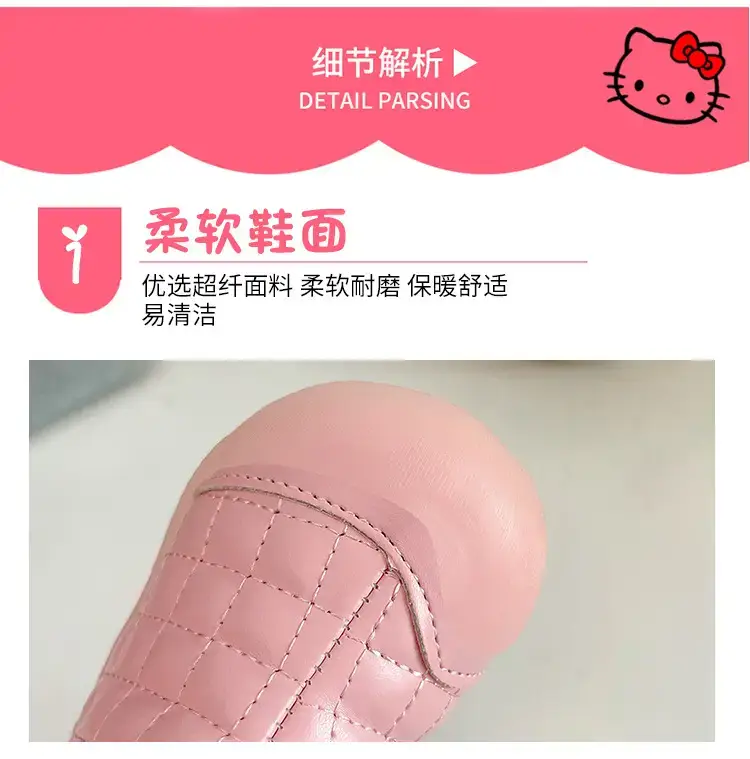 Pink Fleece Lined Baby Snow Boots for Girls — feature 4