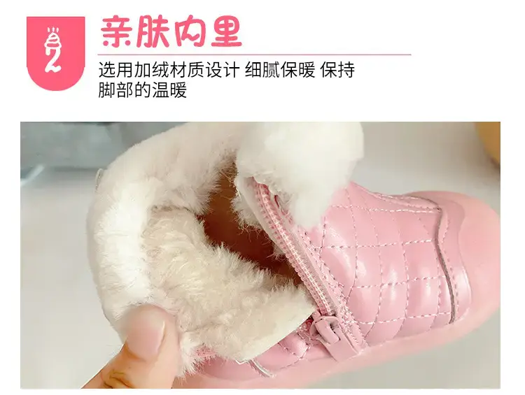 Pink Fleece Lined Baby Snow Boots for Girls — feature 5