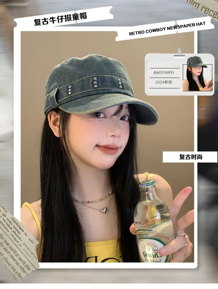 Women Vintage Washed Duckbill Cap Large Circumference — feature 2