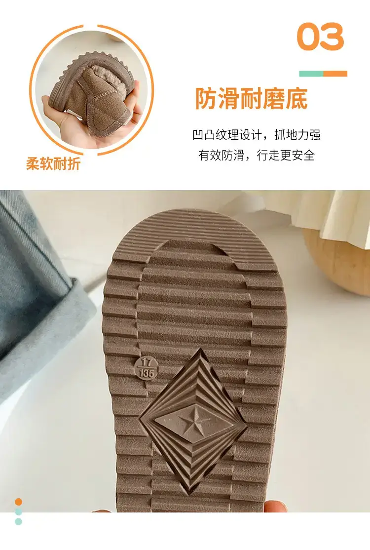 Toddler Velvet Snow Boots Cartoon Bear Autumn Winter — feature 6