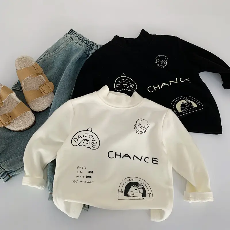Children's Printed Long Sleeve T-Shirts Velvet Boys Off-White Medium — feature 5