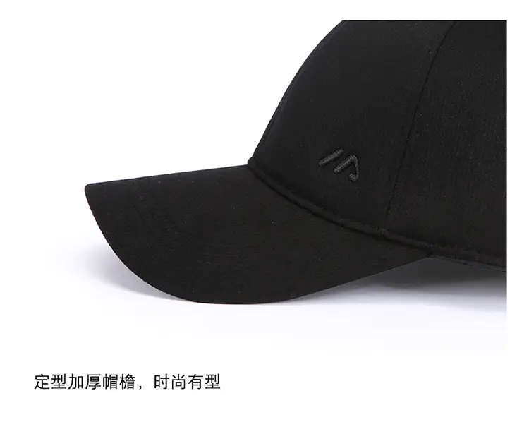 Winter Men's Black Wool Cap with Ear Protection — feature 14