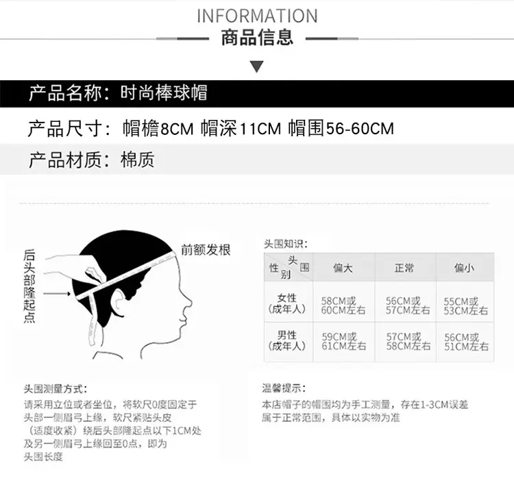 Winter Men's Black Wool Cap with Ear Protection — feature 2