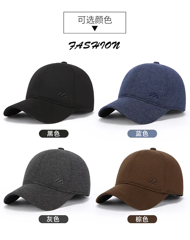 Winter Men's Black Wool Cap with Ear Protection — feature 4