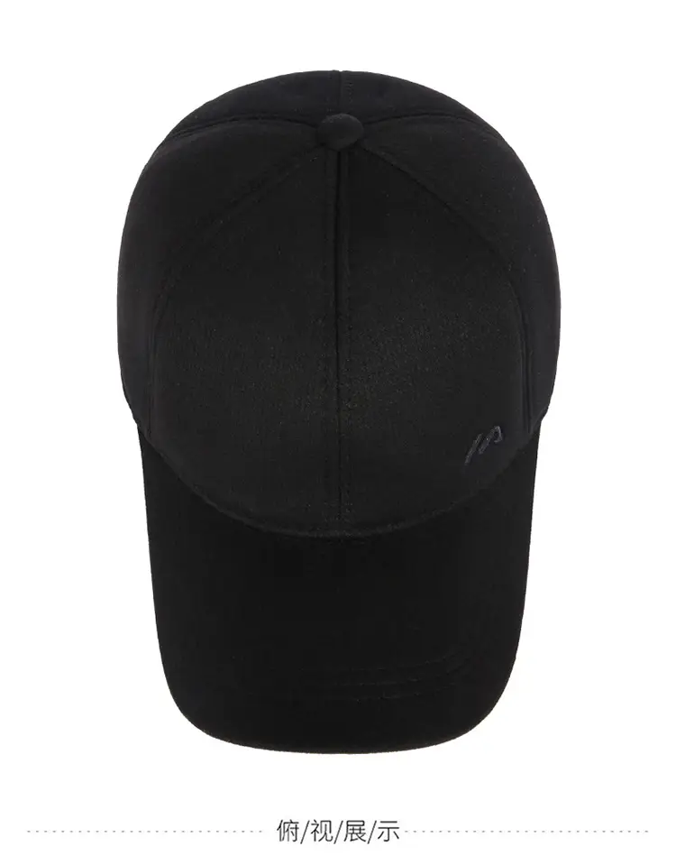 Winter Men's Black Wool Cap with Ear Protection — feature 9