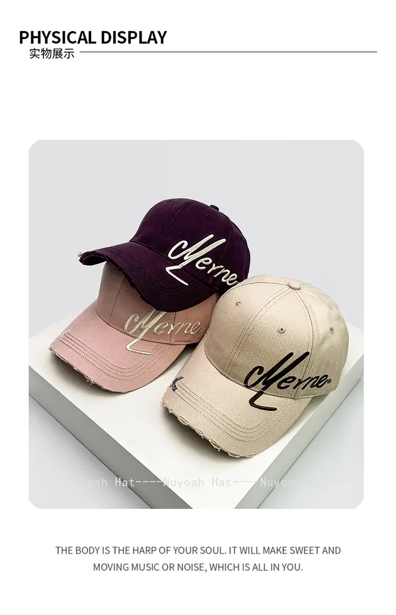 Women Maroon Embroidered Baseball Cap Sunshade — feature 4