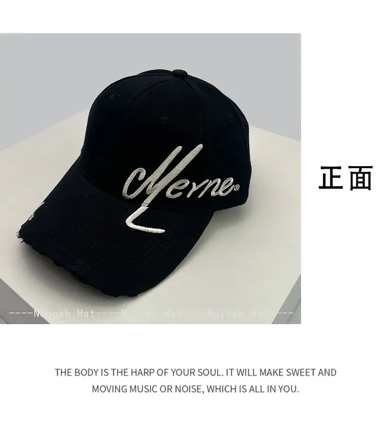 Women Maroon Embroidered Baseball Cap Sunshade — feature 8