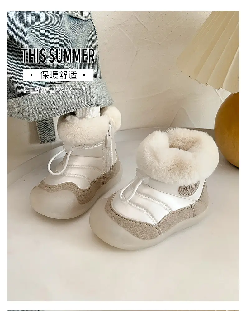 Baby Snow Boots, Boys' Fleece-Lined Cotton Shoes, Baby Toddler Shoes, Soft Soles, 0 to 1 Year Old Baby Shoes, Women's Autumn and Winter — feature 1