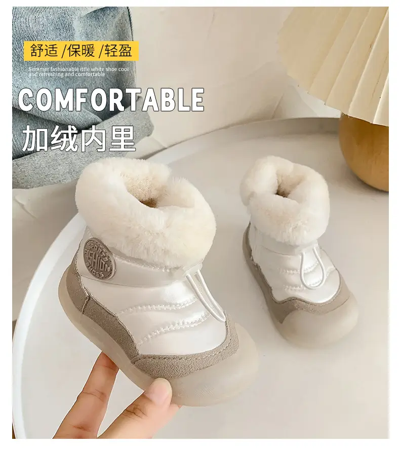 Baby Snow Boots, Boys' Fleece-Lined Cotton Shoes, Baby Toddler Shoes, Soft Soles, 0 to 1 Year Old Baby Shoes, Women's Autumn and Winter — feature 3