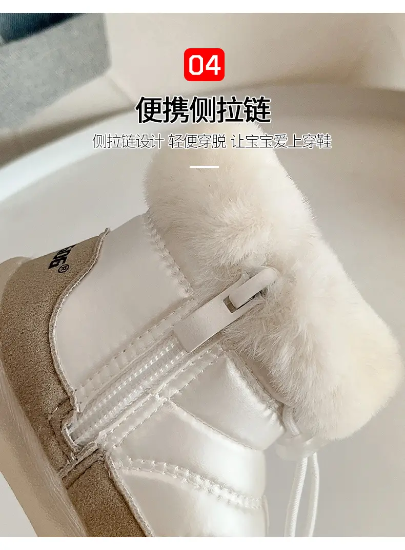 Baby Snow Boots, Boys' Fleece-Lined Cotton Shoes, Baby Toddler Shoes, Soft Soles, 0 to 1 Year Old Baby Shoes, Women's Autumn and Winter — feature 7