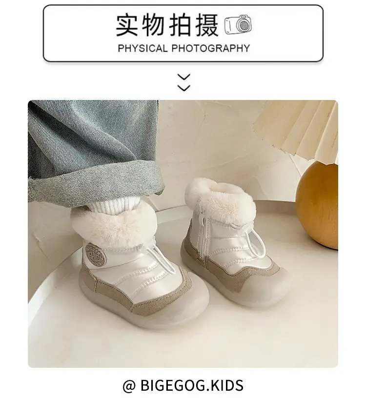 Baby Snow Boots, Boys' Fleece-Lined Cotton Shoes, Baby Toddler Shoes, Soft Soles, 0 to 1 Year Old Baby Shoes, Women's Autumn and Winter — feature 9