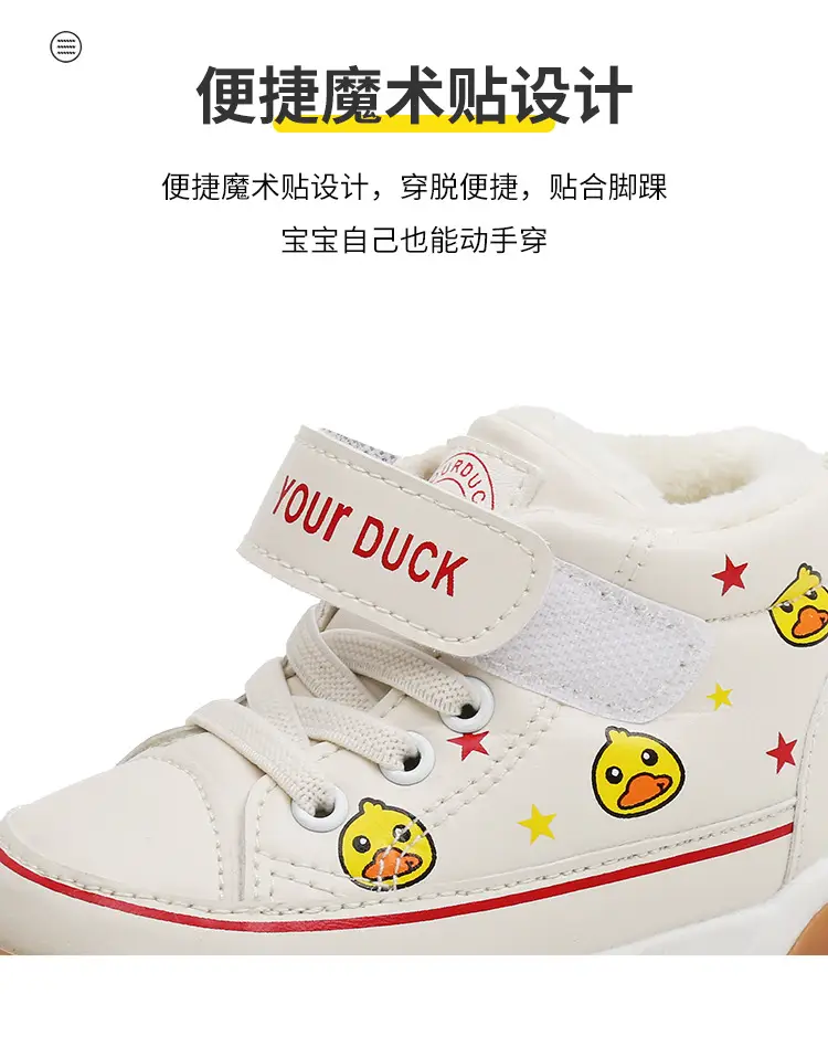 2024 Children's Shoes Autumn and Winter New Baby Girl Functional Shoes Soft Sole Boys Toddler Shoes Cotton Warm Baby Shoes — feature 10