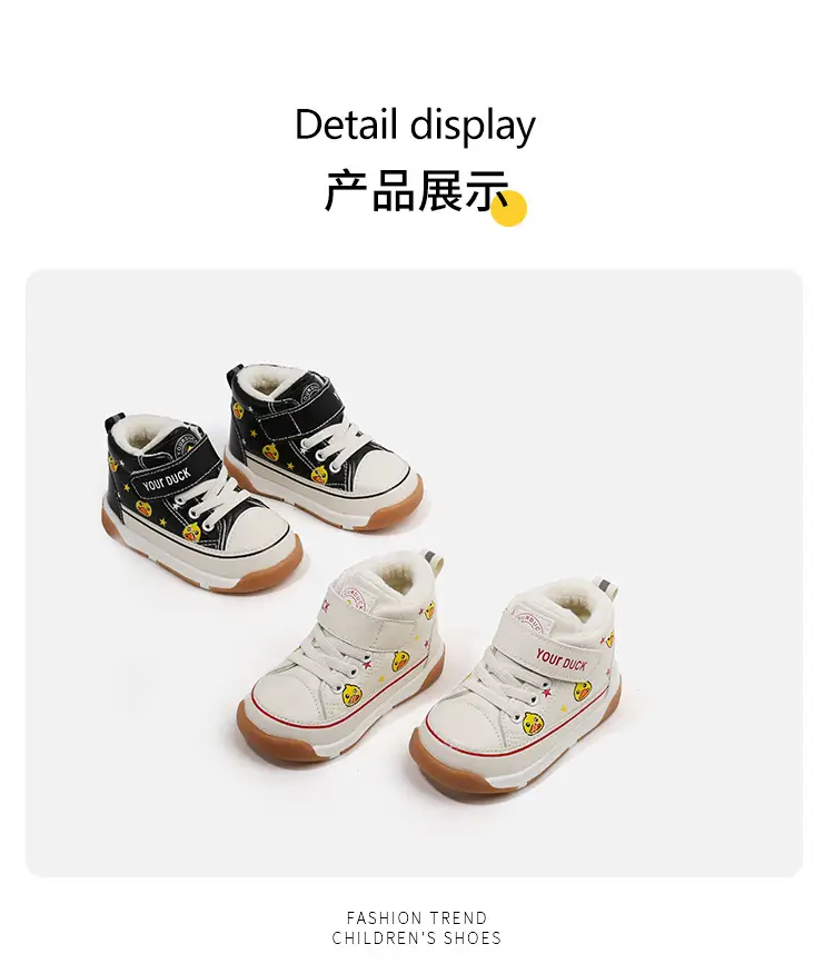 2024 Children's Shoes Autumn and Winter New Baby Girl Functional Shoes Soft Sole Boys Toddler Shoes Cotton Warm Baby Shoes — feature 11