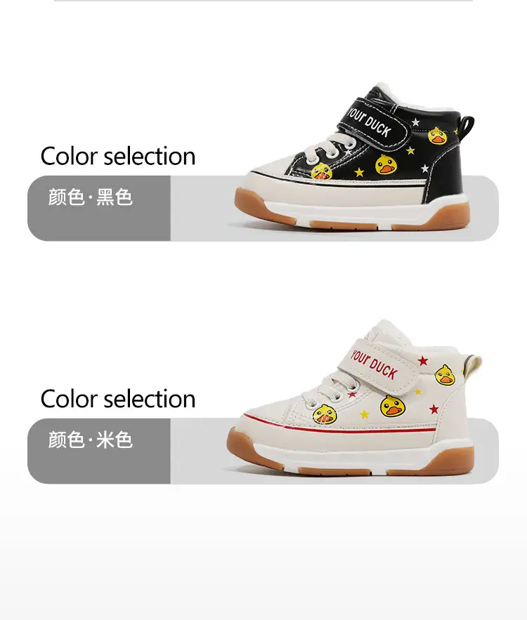 2024 Children's Shoes Autumn and Winter New Baby Girl Functional Shoes Soft Sole Boys Toddler Shoes Cotton Warm Baby Shoes — feature 3