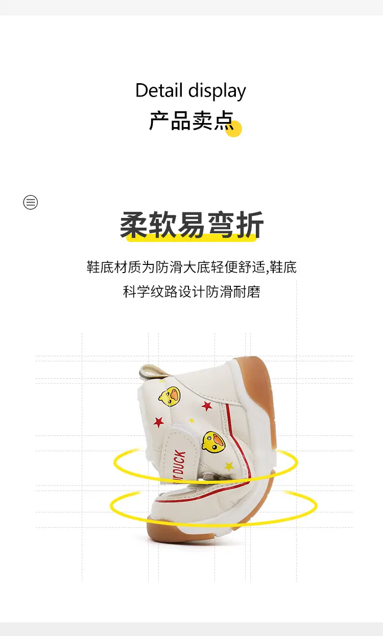 2024 Children's Shoes Autumn and Winter New Baby Girl Functional Shoes Soft Sole Boys Toddler Shoes Cotton Warm Baby Shoes — feature 6