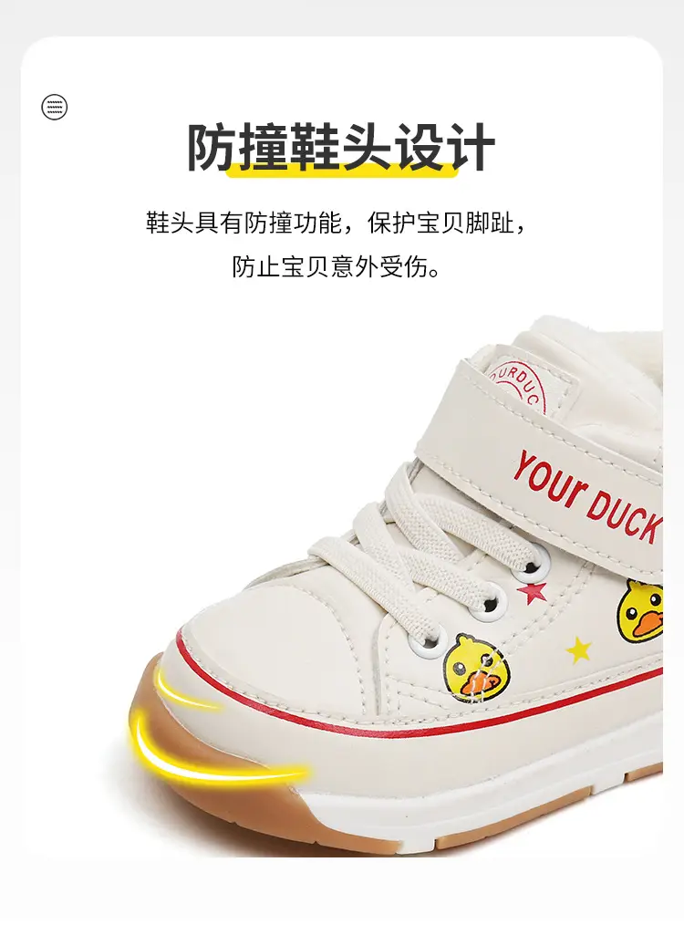 2024 Children's Shoes Autumn and Winter New Baby Girl Functional Shoes Soft Sole Boys Toddler Shoes Cotton Warm Baby Shoes — feature 7