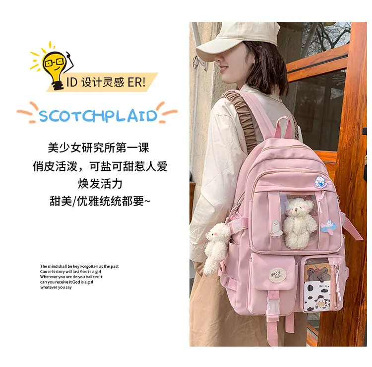 Ins Style Large Capacity High School Student Schoolbag Female K-Style Harajuku Ulzzang Cartoon Backpack Junior High School Student Backpack — feature 4