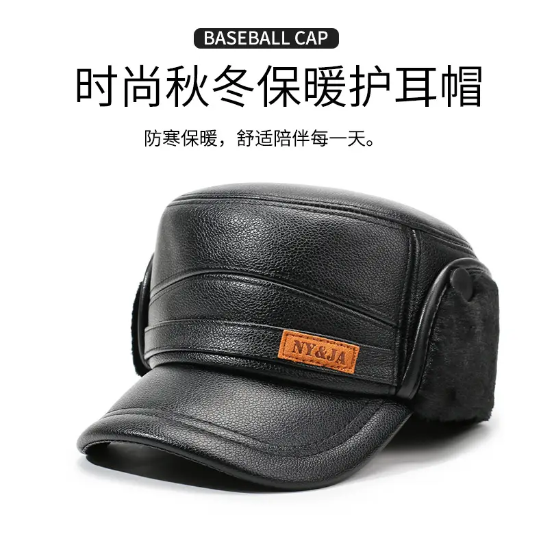 Winter Leather Cap for Men with Fleece Lining & Ear Protection — feature 1