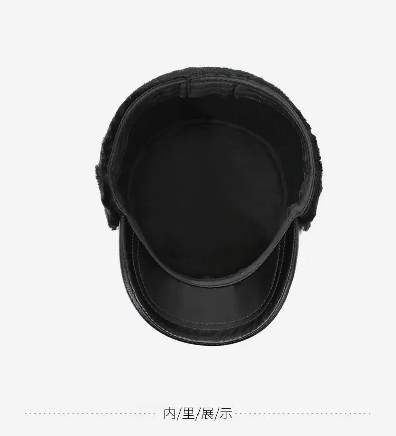 Winter Leather Cap for Men with Fleece Lining & Ear Protection — feature 12