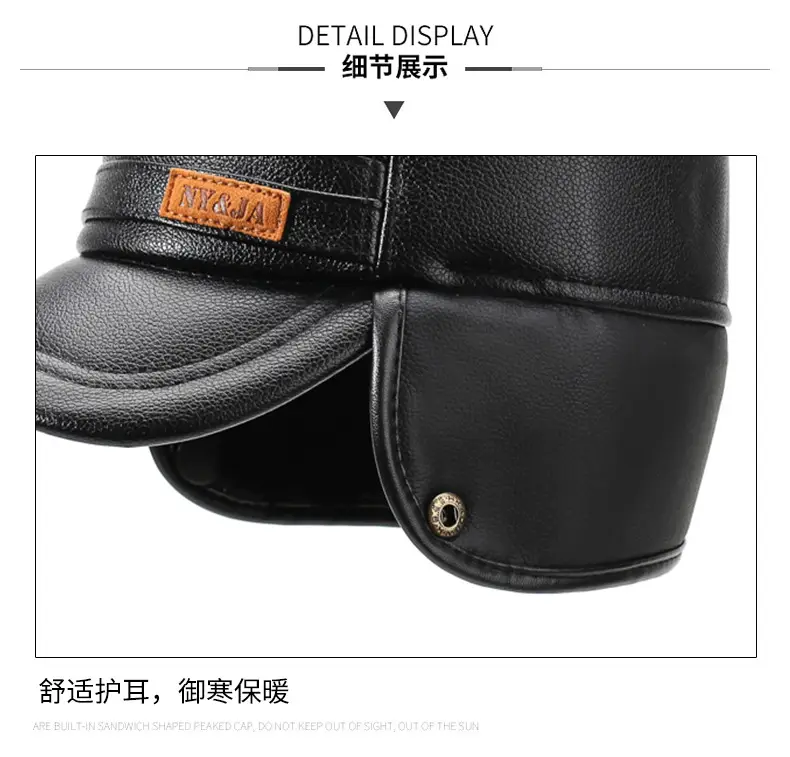 Winter Leather Cap for Men with Fleece Lining & Ear Protection — feature 14