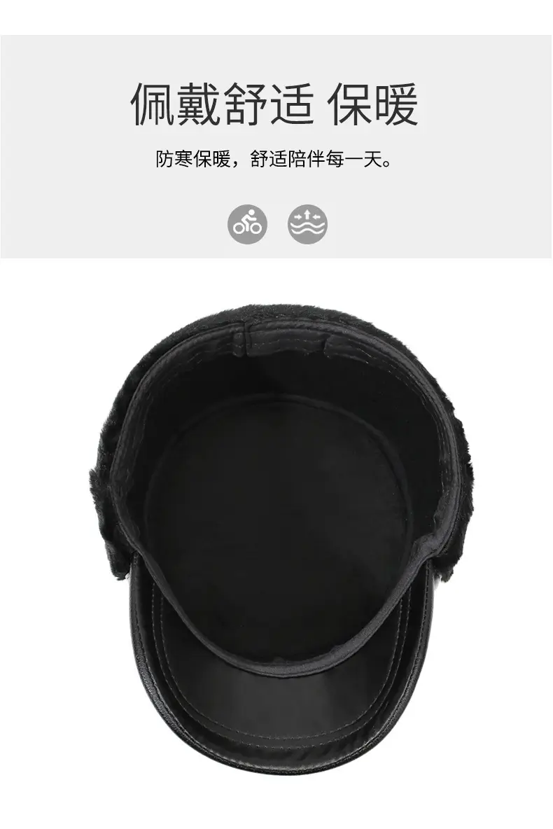 Winter Leather Cap for Men with Fleece Lining & Ear Protection — feature 4