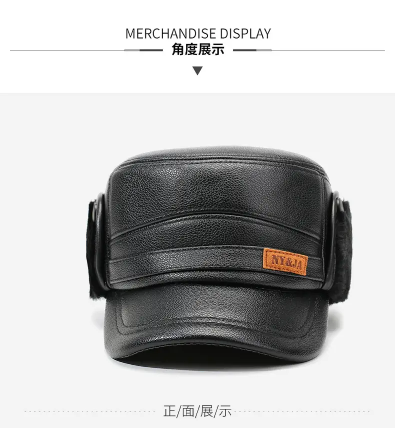 Winter Leather Cap for Men with Fleece Lining & Ear Protection — feature 7