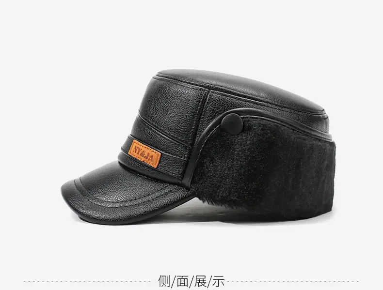 Winter Leather Cap for Men with Fleece Lining & Ear Protection — feature 9