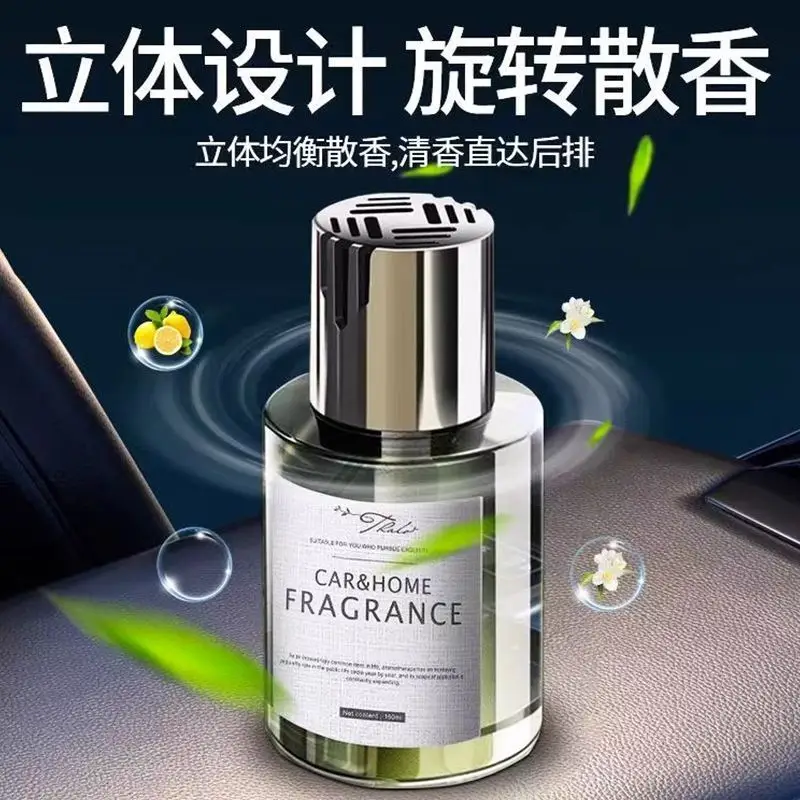 Car Aromatherapy Car Fragrance Car Perfume Ornaments Plant Blended Long-Lasting Fragrance Glass High-End Car Aromatherapy