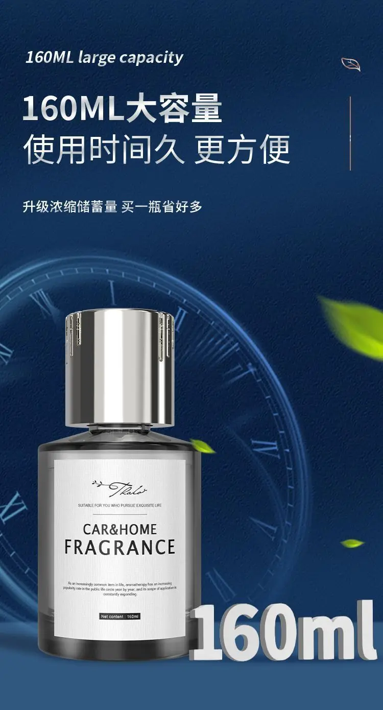 Car Aromatherapy Car Fragrance Car Perfume Ornaments Plant Blended Long-Lasting Fragrance Glass High-End Car Aromatherapy — feature 13