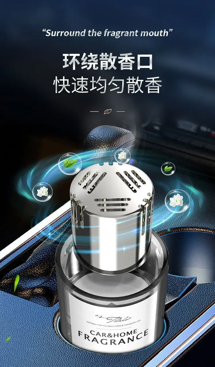 Car Aromatherapy Car Fragrance Car Perfume Ornaments Plant Blended Long-Lasting Fragrance Glass High-End Car Aromatherapy — feature 14