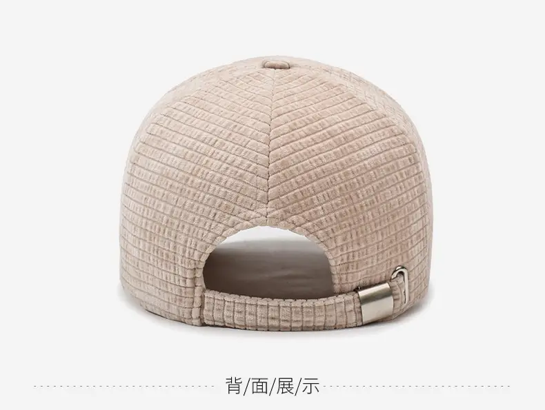 Women Duckbill Cap with Embroidered Letter Beige — feature 11