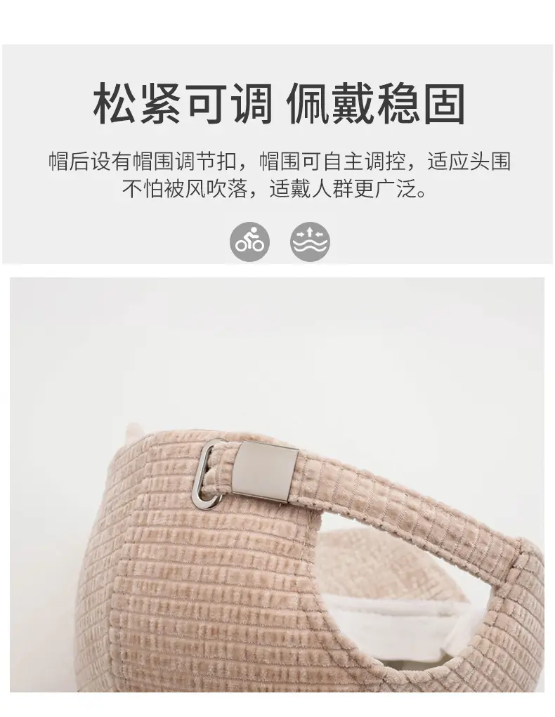 Women Duckbill Cap with Embroidered Letter Beige — feature 4