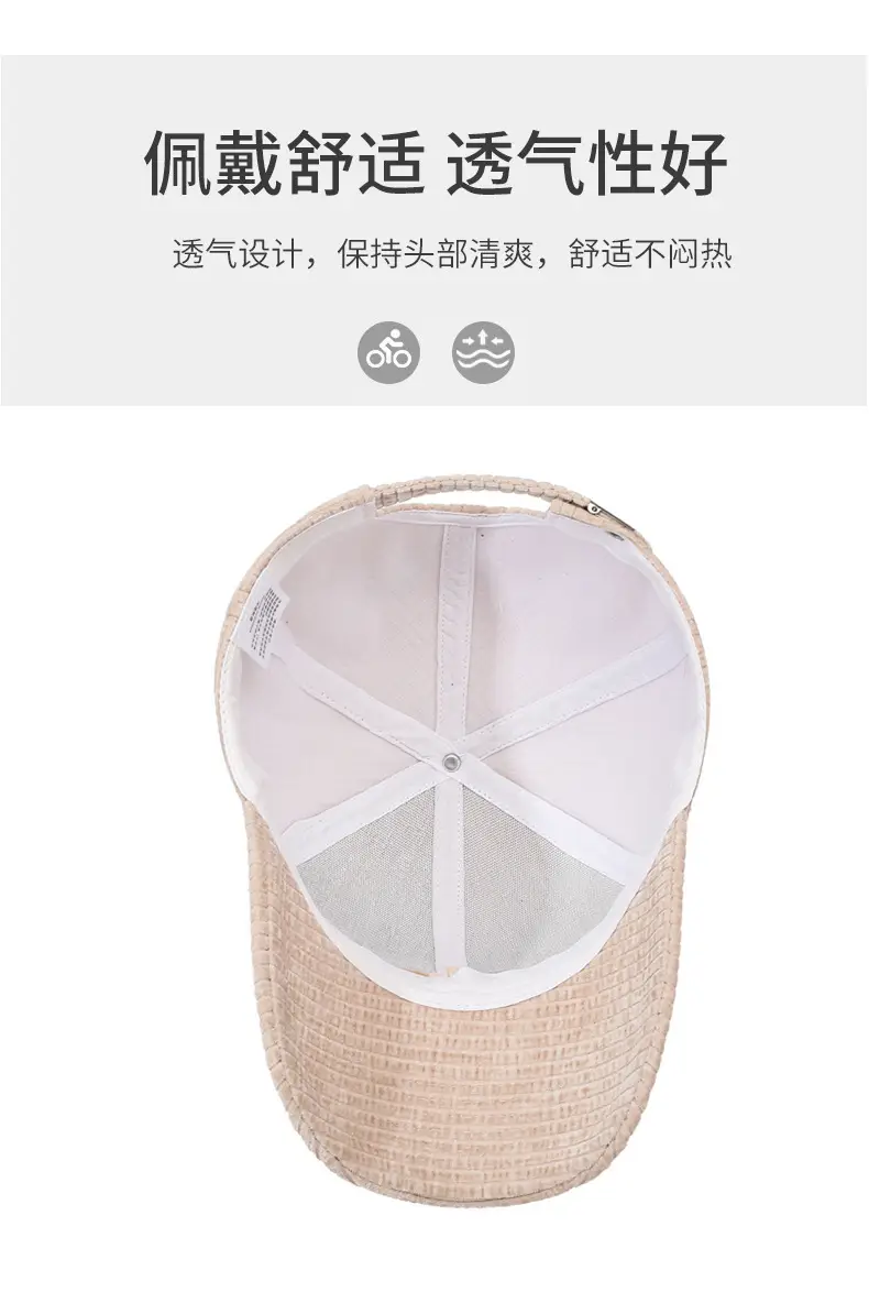 Women Duckbill Cap with Embroidered Letter Beige — feature 5