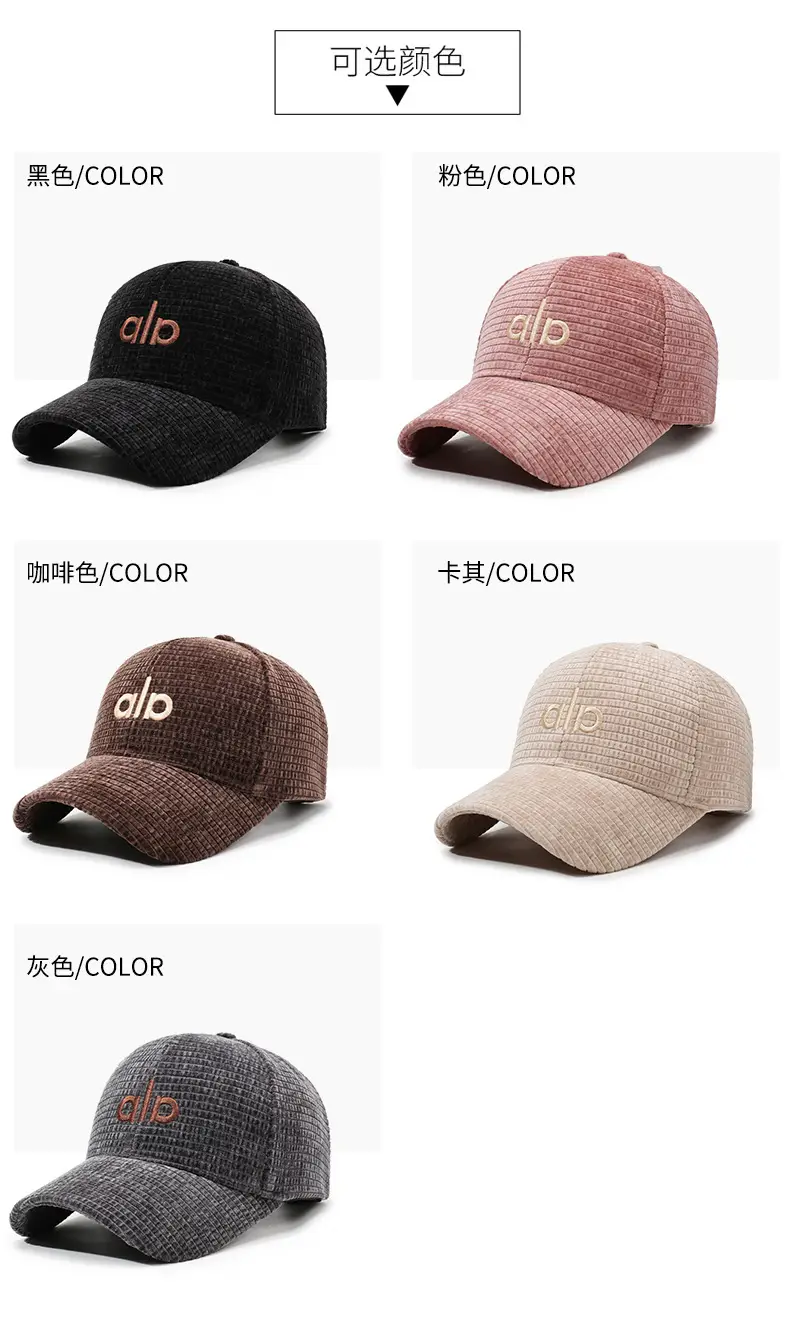 Women Duckbill Cap with Embroidered Letter Beige — feature 7