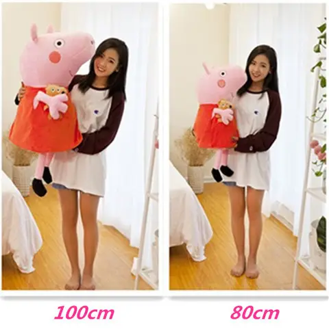 Plush Toy Peppa Pig Doll Peppa Pig George Rag Doll Children's Pillow Girl Birthday Gift — feature 7