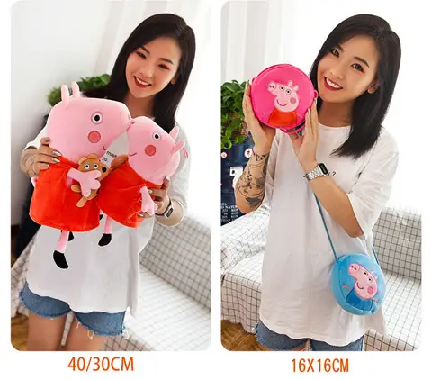 Plush Toy Peppa Pig Doll Peppa Pig George Rag Doll Children's Pillow Girl Birthday Gift — feature 9