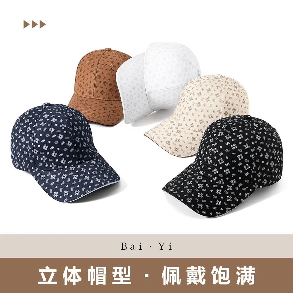 Black Printed Baseball Cap for Men Women - Image 7