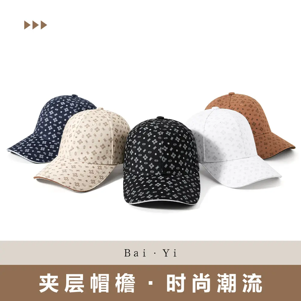 Black Printed Baseball Cap for Men Women - Image 8
