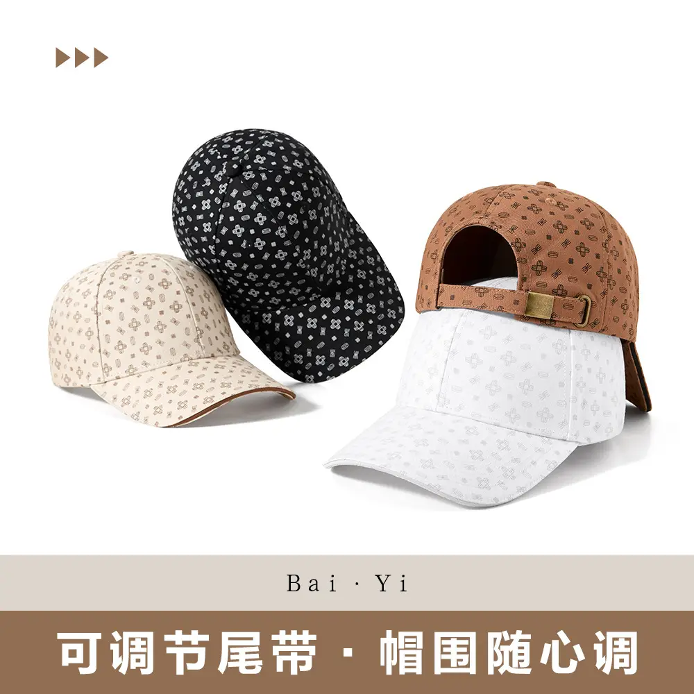 Black Printed Baseball Cap for Men Women - Image 9