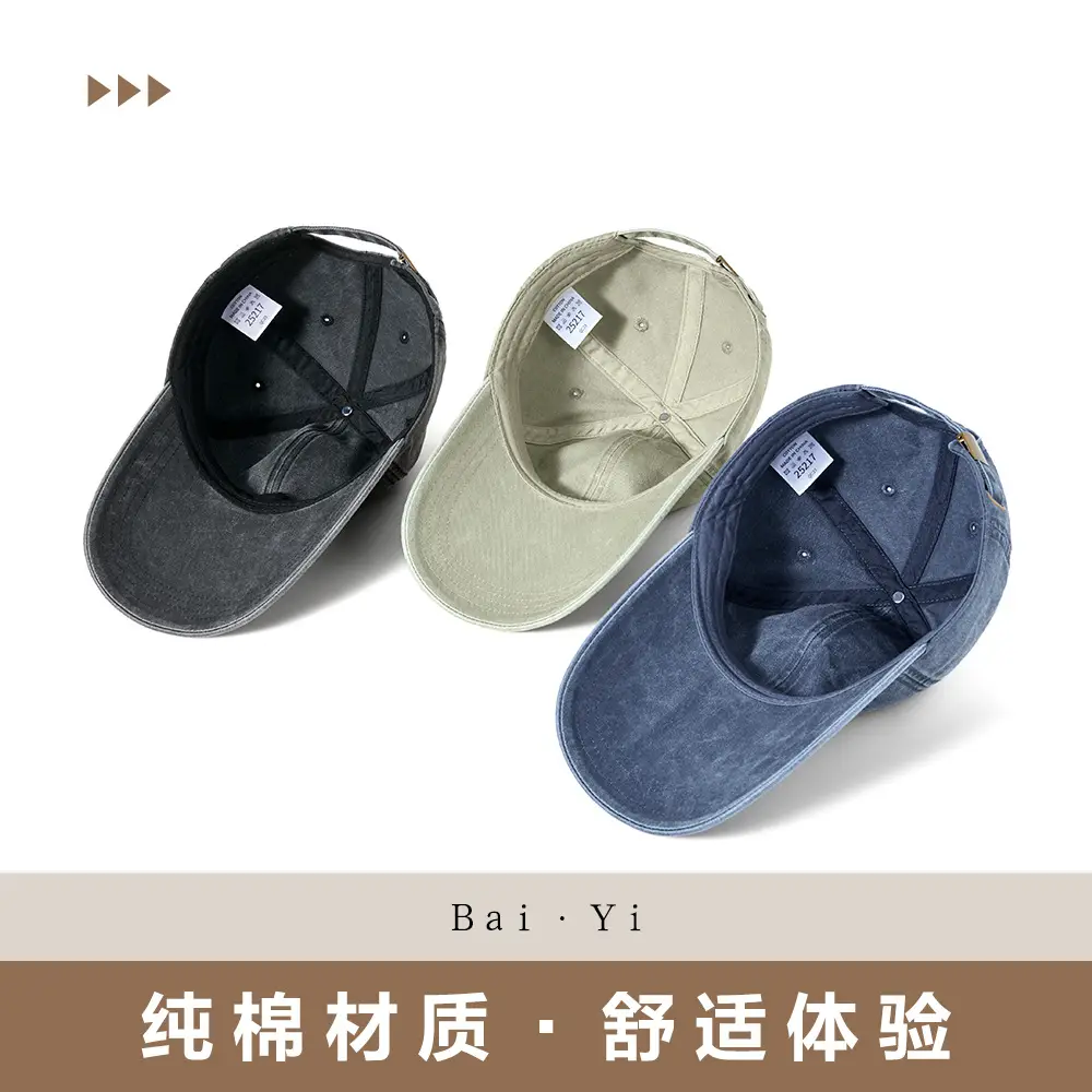 Men Vintage Washed Duckbill Cap 11cm Extended Brim - Image 6