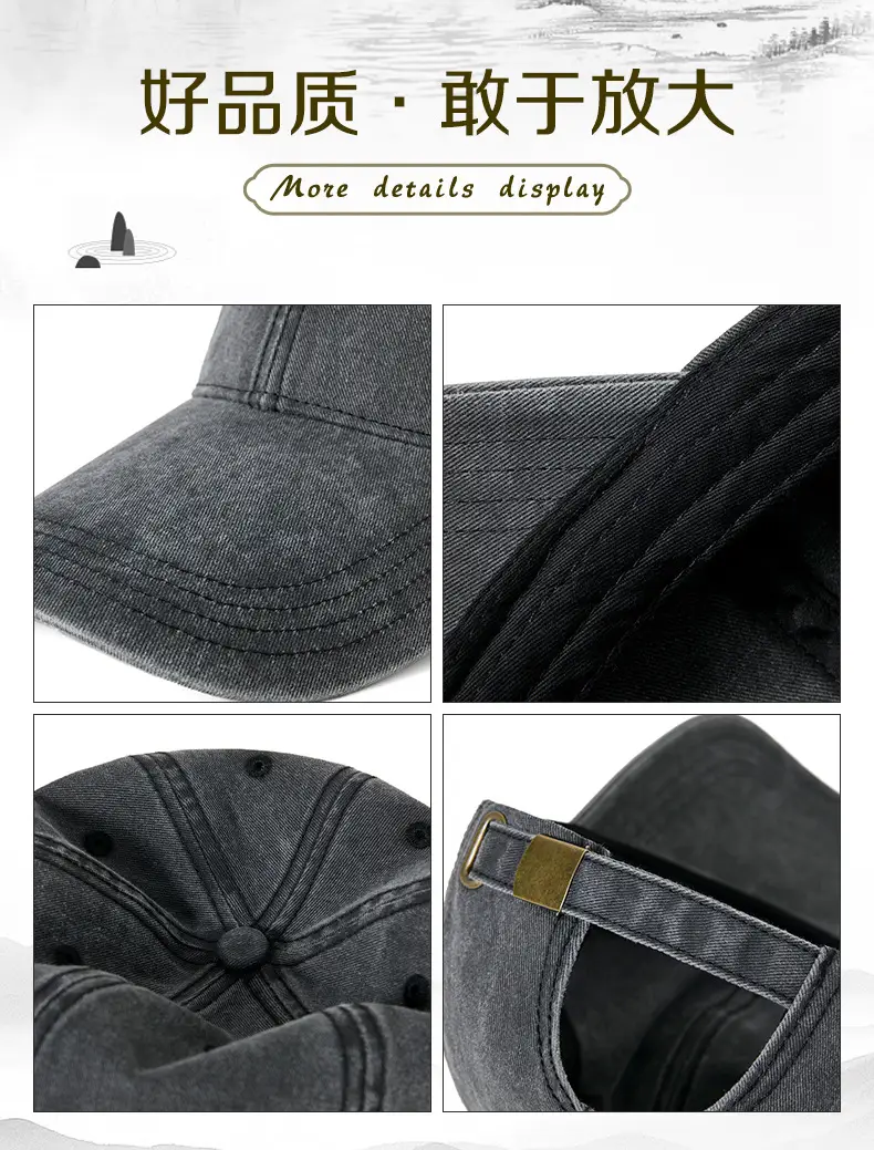 Men Vintage Washed Duckbill Cap 11cm Extended Brim — feature 13
