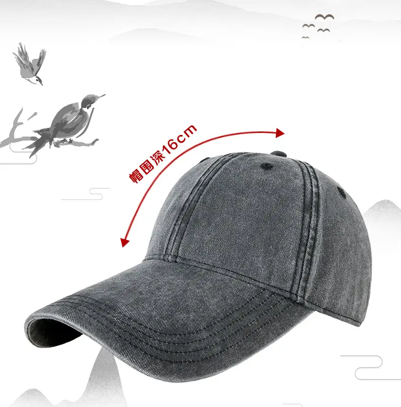 Men Vintage Washed Duckbill Cap 11cm Extended Brim — feature 14